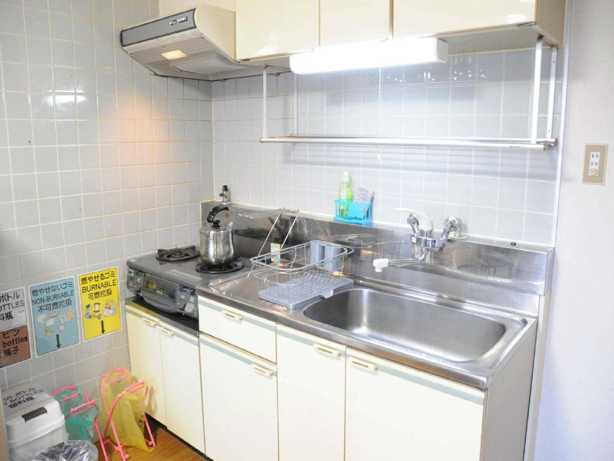 Ueda Building - Vacation Stay 8563 Асахикава Екстериор снимка